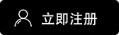 币安钱包iOS下载